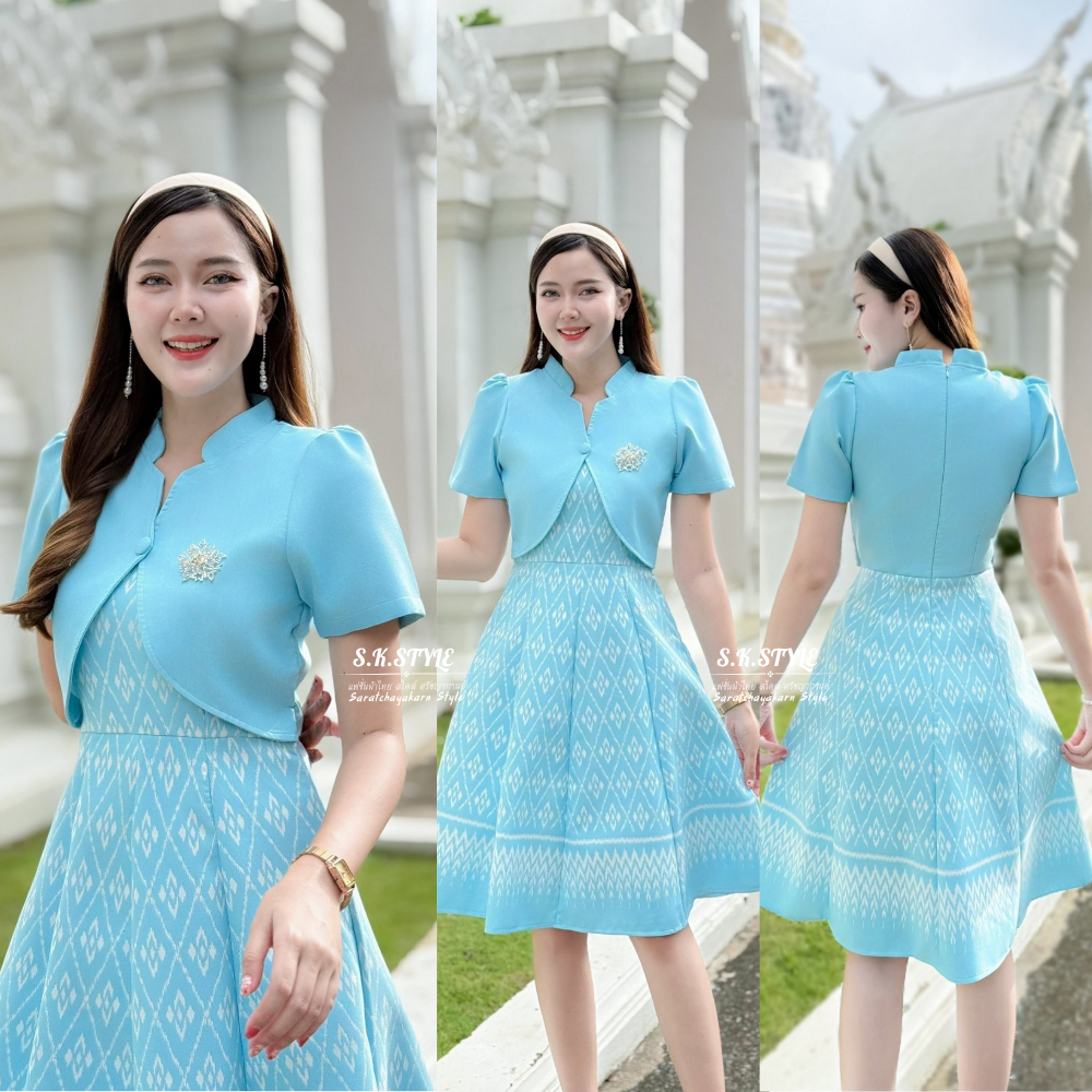 ชุดเดรสผ้าไทย แต่งกั๊ก คอจีน งานผ้าฝ้ายหม่อนไหมทอลลาย ลายดอกพิกุล กระโปรงบาน 8 ชิ้น ยาว 38 นิ้ว