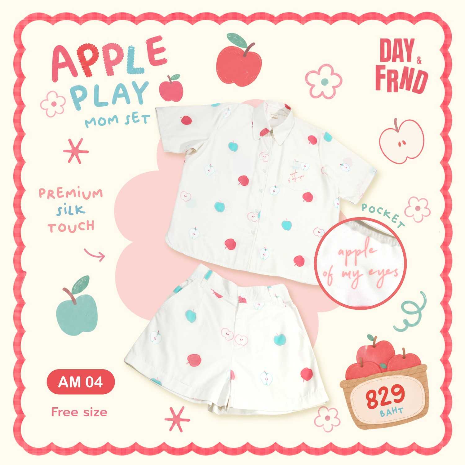 (พร้อมส่ง) Apple Play Mom Set  AM04