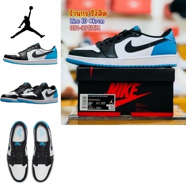 Nike Jordan 1 Low Retro OG Black Dark powder  Blue