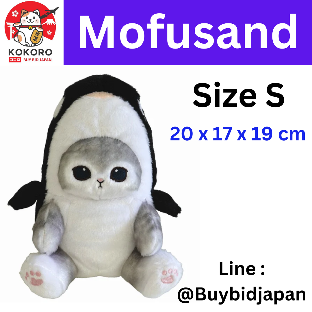 [PRE-ORDER] ตุ๊กตา แมวโมฟุ ปลาวาฬ เพชรฆาต Mofusand Orca ขนาด 20 x 17 x 19 cm นำเข้าจากญี่ปุ่น