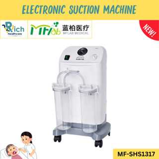 MFLab Electronic Suction Machine เครื่องดูดเสมหะ สำหรับดูดเลือดหรือสารคัดหลั่งอื่นๆ