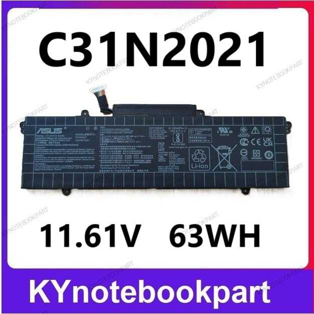 BATTERY ORIGINAL ASUS แบตเตอรี่ ของแท้ ASUS Zenbook 14X OLED UX5401Z ZenBook 14 Flip  C31N2021