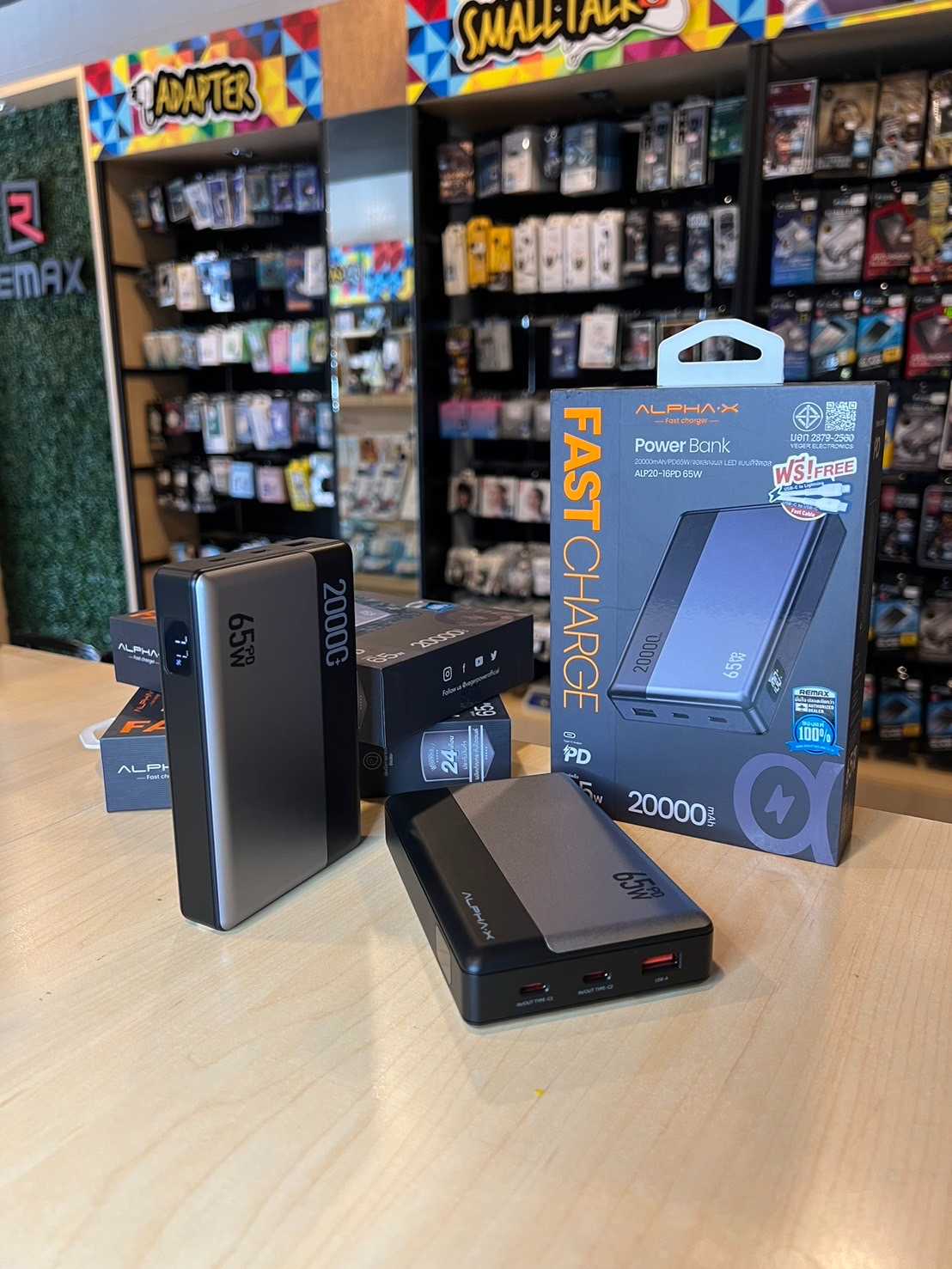 แบตสำรองความจุ 20000mAh ซุปเปอร์ฟาสชาร์จ 65W (ชาร์จโน๊ตบุ๊คได้)