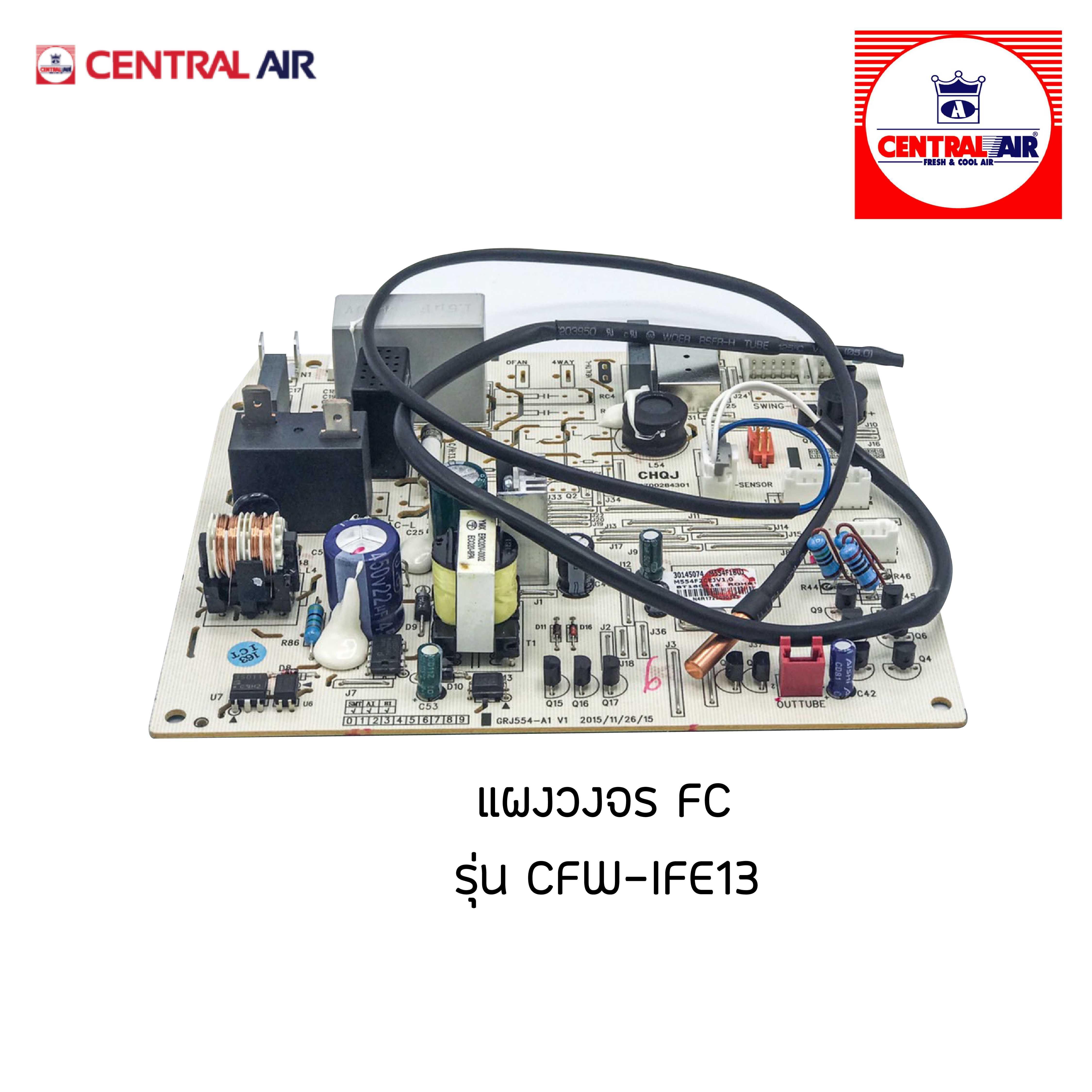 แผงวงจร FC รุ่น CFW-IFE13