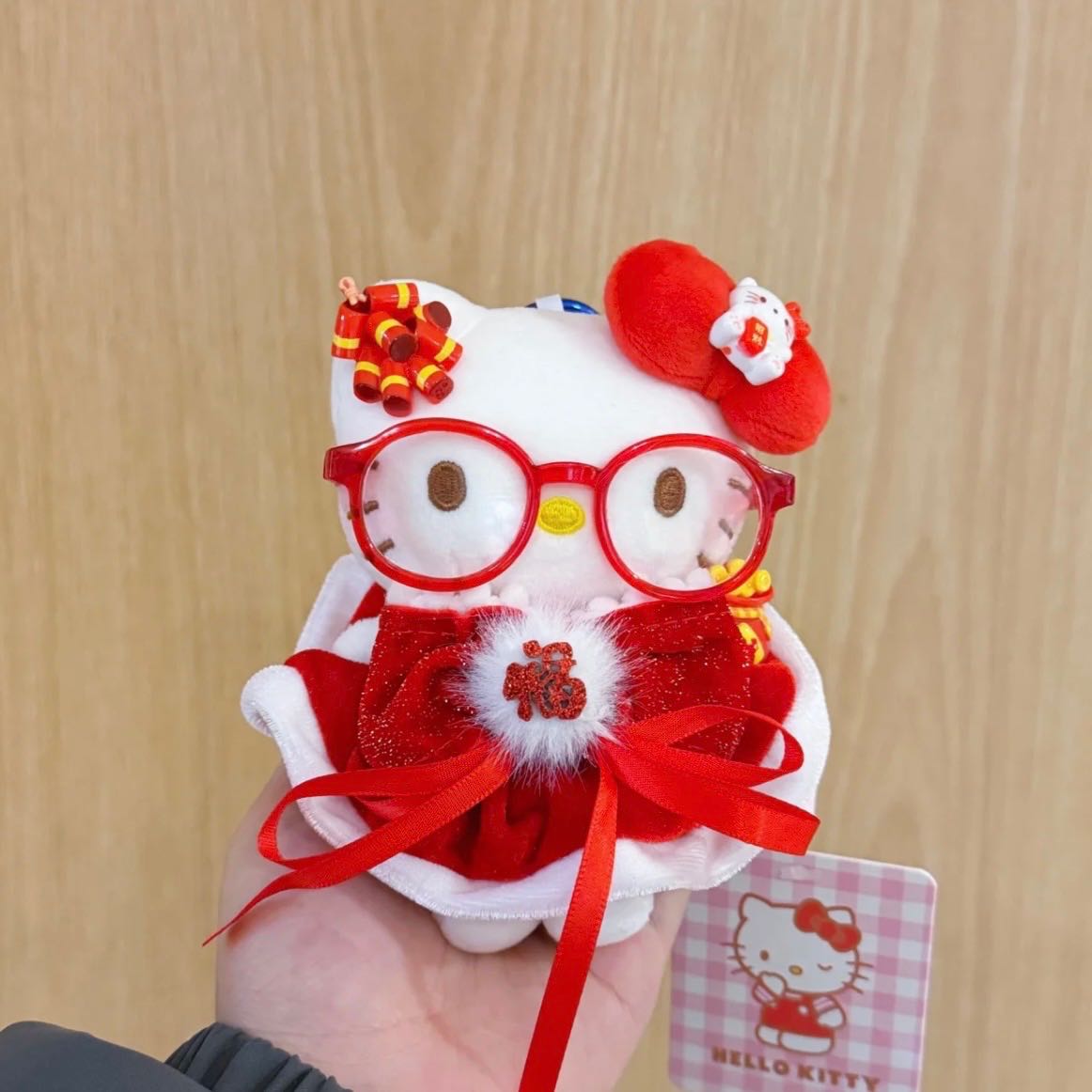 (พรีออเดอร์) พวงกุญแจ Kitty CNY 2026-โชคดีรุ่งเรือง