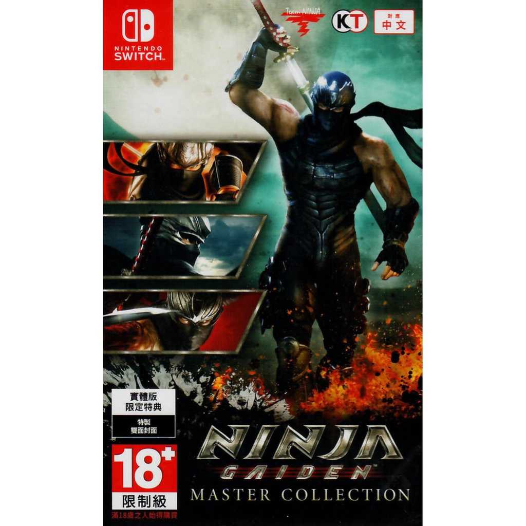 [+..••] NSW NINJA GAIDEN: MASTER COLLECTION (ENGLISH)(ASIA)