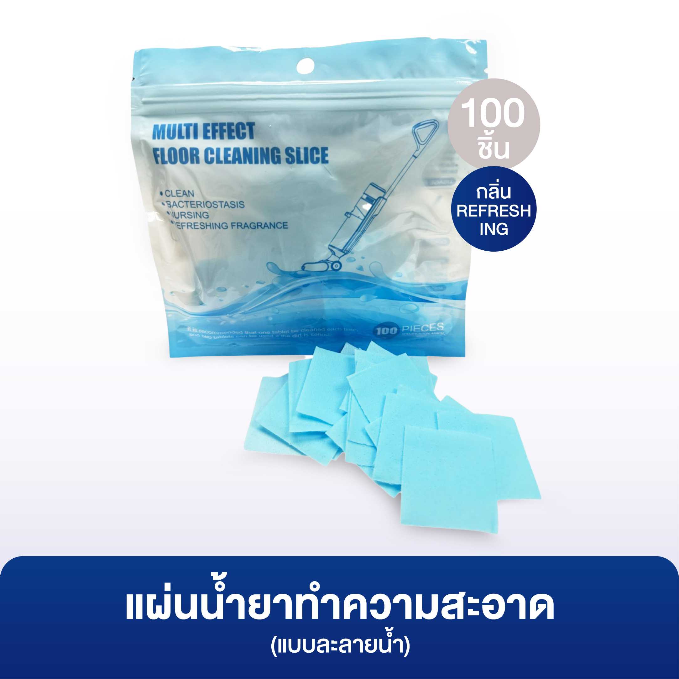 VAC AND WET MOP PRO - แผ่นน้ำยาทำความสะอาด ( 1 ถุง/100 แผ่น )