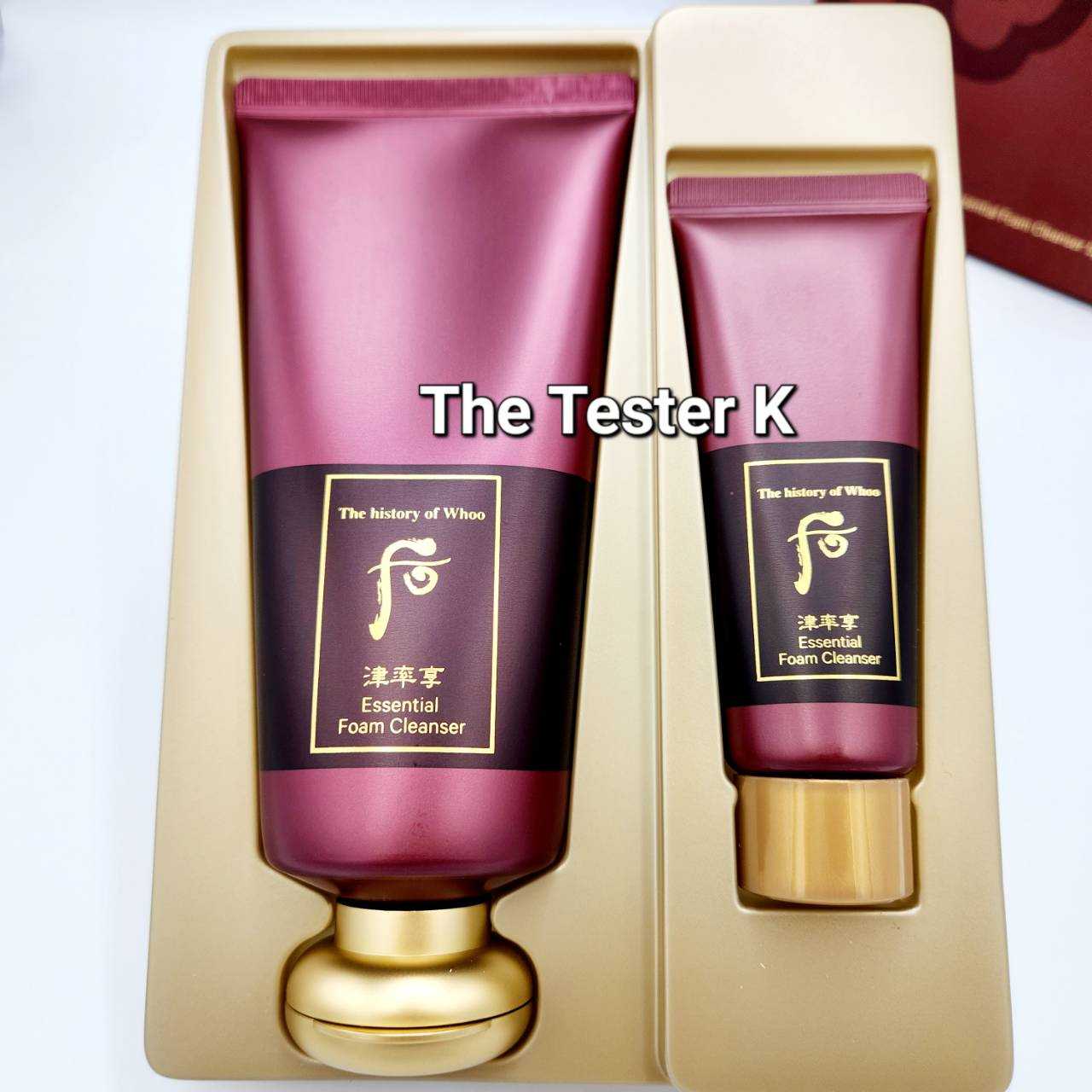 The History Of Whoo Jinyulhyang Essential Cleansing Foam Special Set