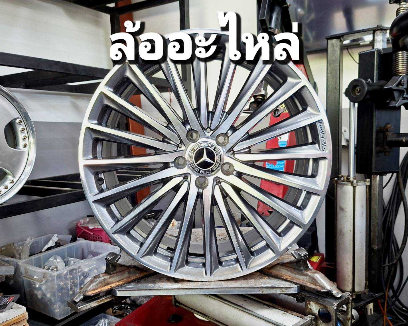 ล้ออะไหล่ Mercedes Benz แท้ CLS W257 ขอบ 20 5 รู 112 กว้าง 8 J ET 33 (ล้อหน้า) สภาพสวย.   26500569