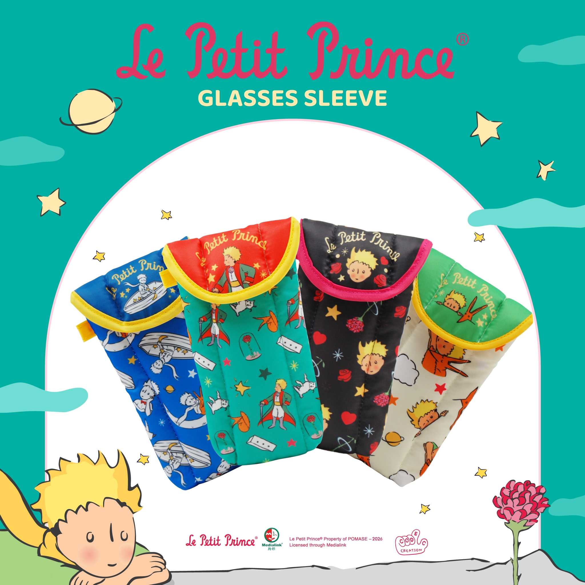 กระเป๋าใส่แว่นตา Glasses Sleeve (The Little Prince)
