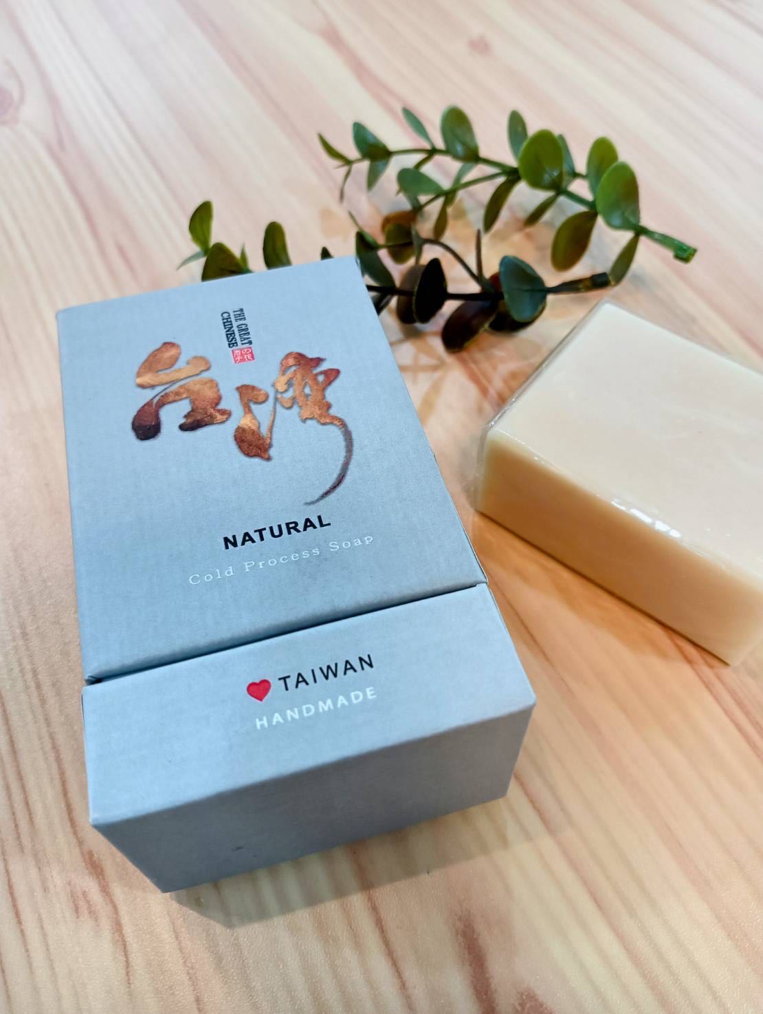 薄荷皂盒(精品裝)-茉莉 (淺灰綠) Peppermint Soap (Premium Packaging) - Jasmine (100g)