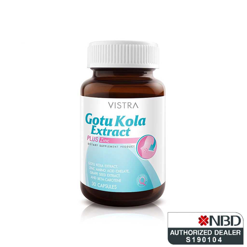 Vistra Gotu Kola Extract Plus Zinc 30s สำหรับรักษาสิว