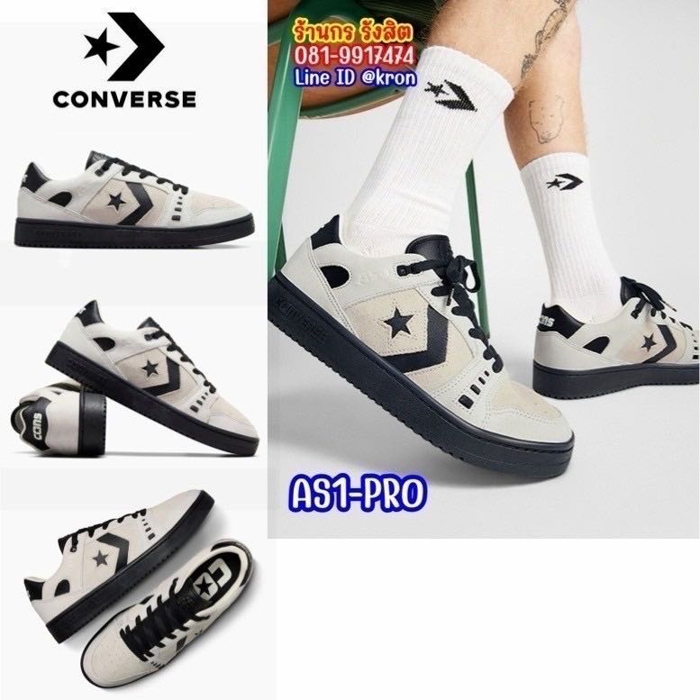 CONVERSE AS-1PRO OX