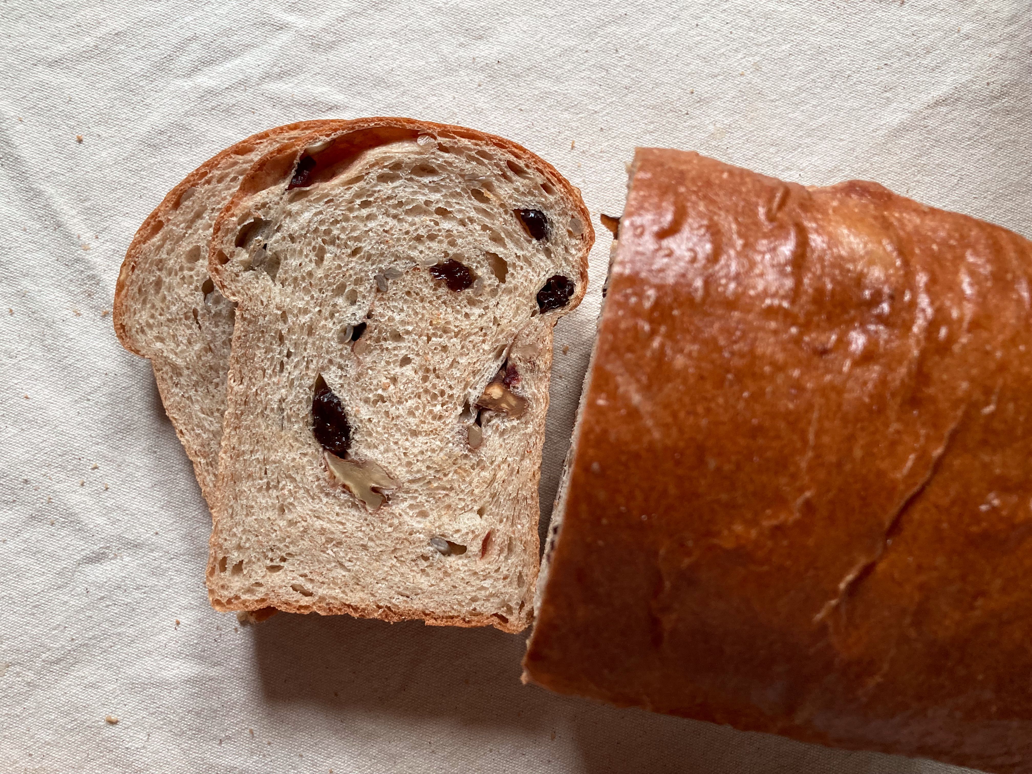 Ultimate Wholemeal Loaf