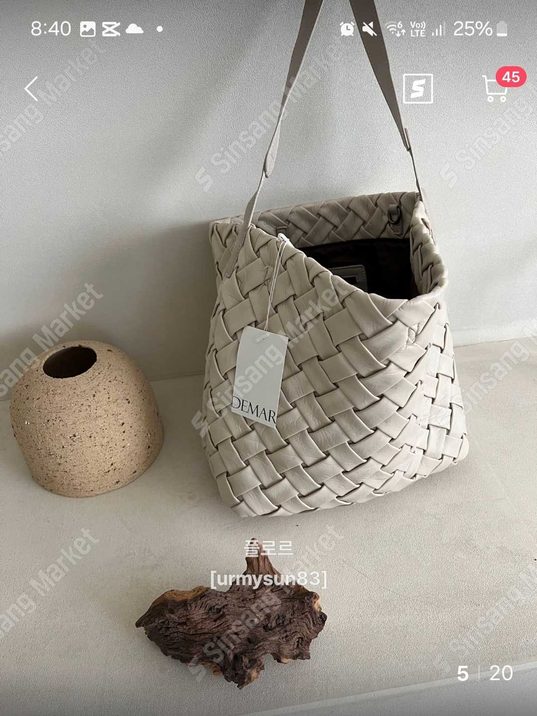 [Pre-order 7~14days] 💐Quality Weaving Bag 🇰🇷
