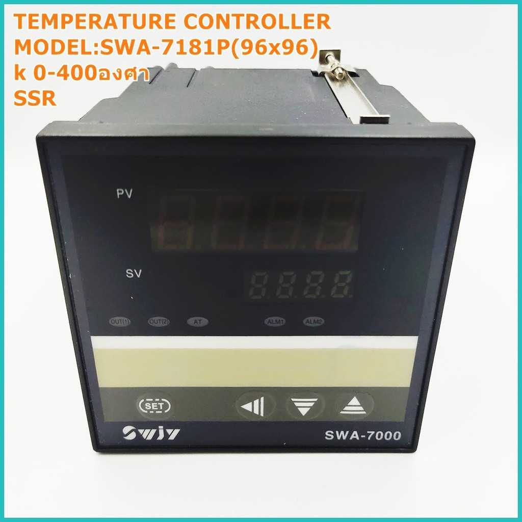 MODEL:SWA-7181P SSR ,DIGITAL TEMPERATURE CONTROLLER SIZE:96X96MM.เครื่องควบคุมอุณหภูมิแบบดิจิตอล