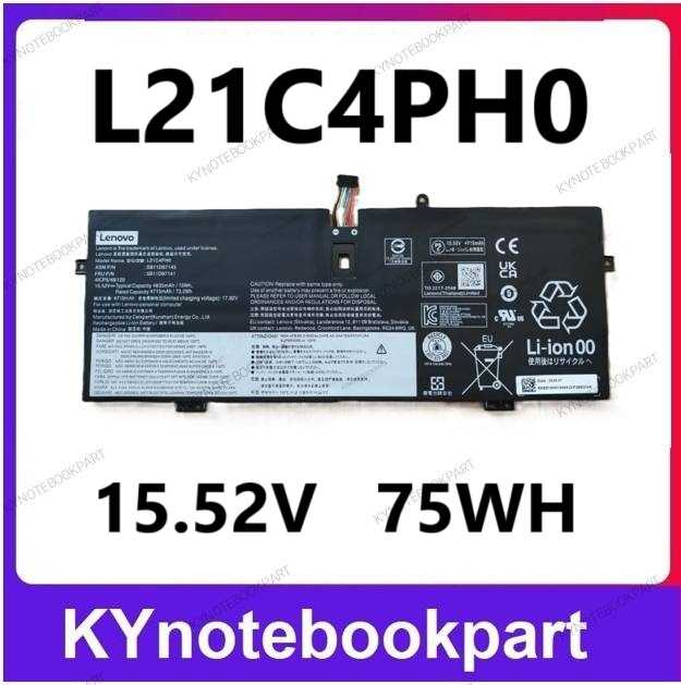 BATTERY ORIGINAL LENOVO แบตเตอรี่แท้ IdeaPad Yoga 9-14IAP7 82LU  Yoga 9-14IRP8 83B1 Series  L21C4PH0