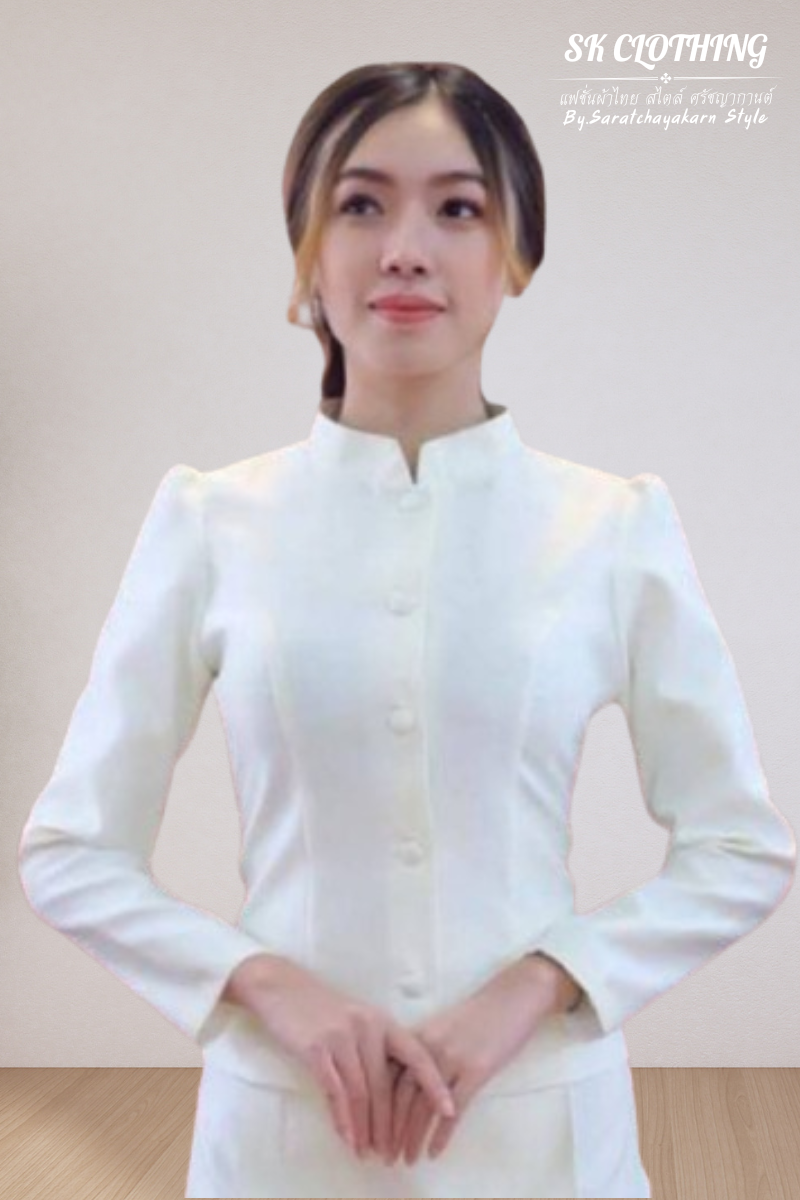 เสื้อจิตรลดา (ผ้าไหมลาว) แขนยาว แมชใส่ผ้่าถุง หรือกางเกง ไปงานบวช งานบุญ สวยมาก