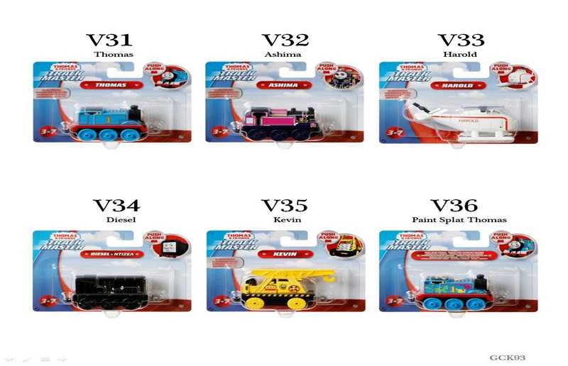 Thomas & Friends TrackMaster Adventures Small Engine Assortment