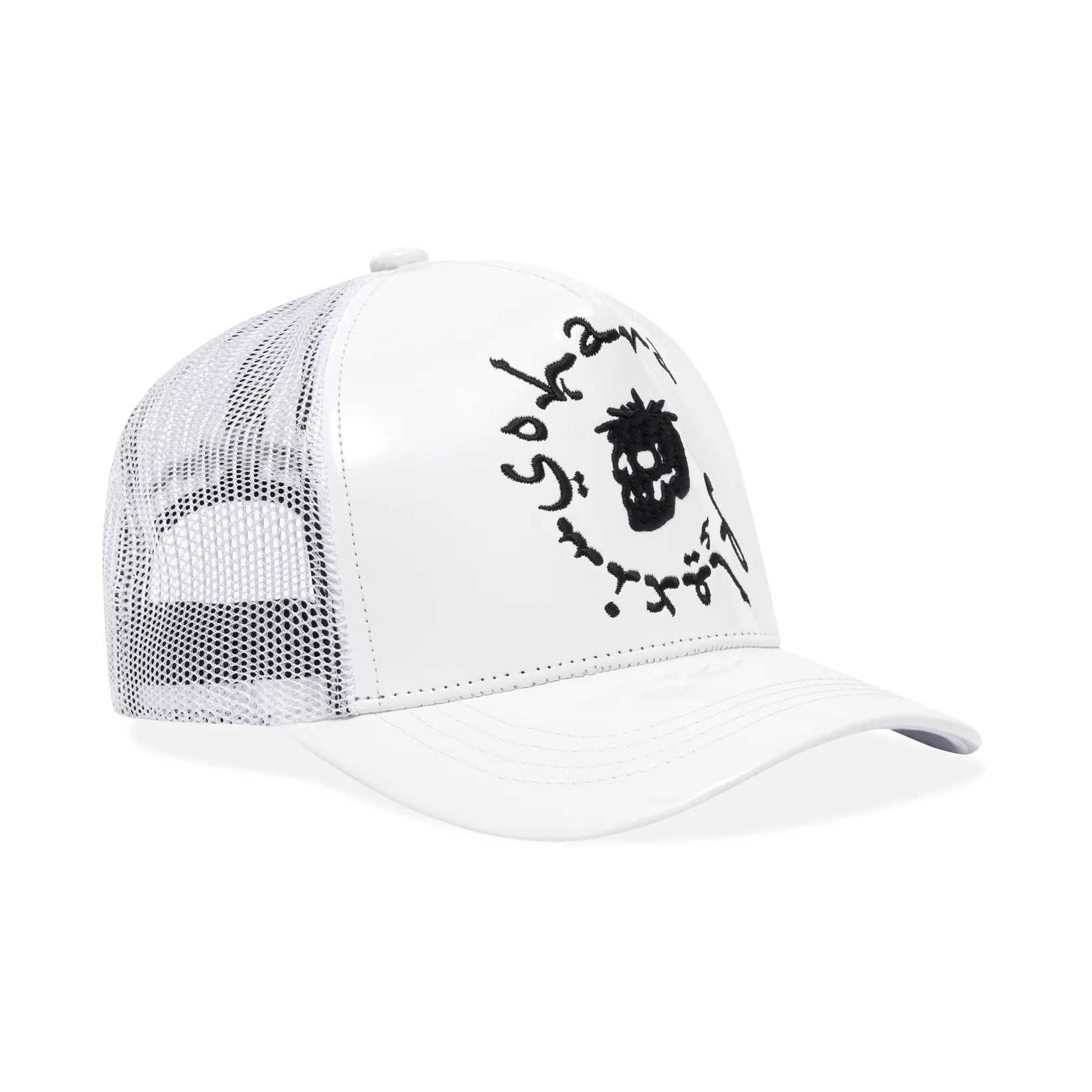 CH2 - TOO MUCH FLEX Trucker Hat (WHITE)