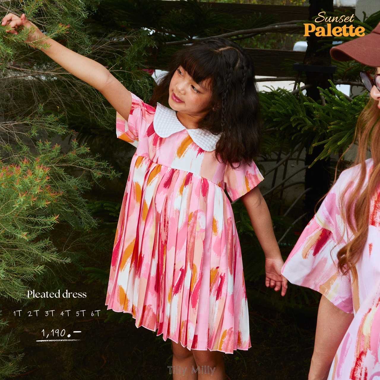 Tilly Milly  เดรสเด็กผู้หญิงลายบลัช  ( สีชมพู ) -  Sunset Palette Collection