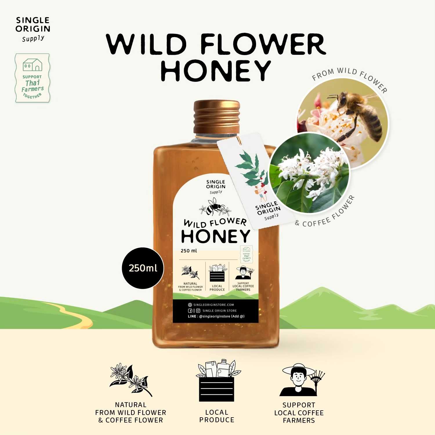 Wild Flower Honey Natural