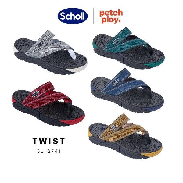Scholl รุ่น Twist 3U-2741 รองเท้าแตะ Unisex สกอลล์ของแท้