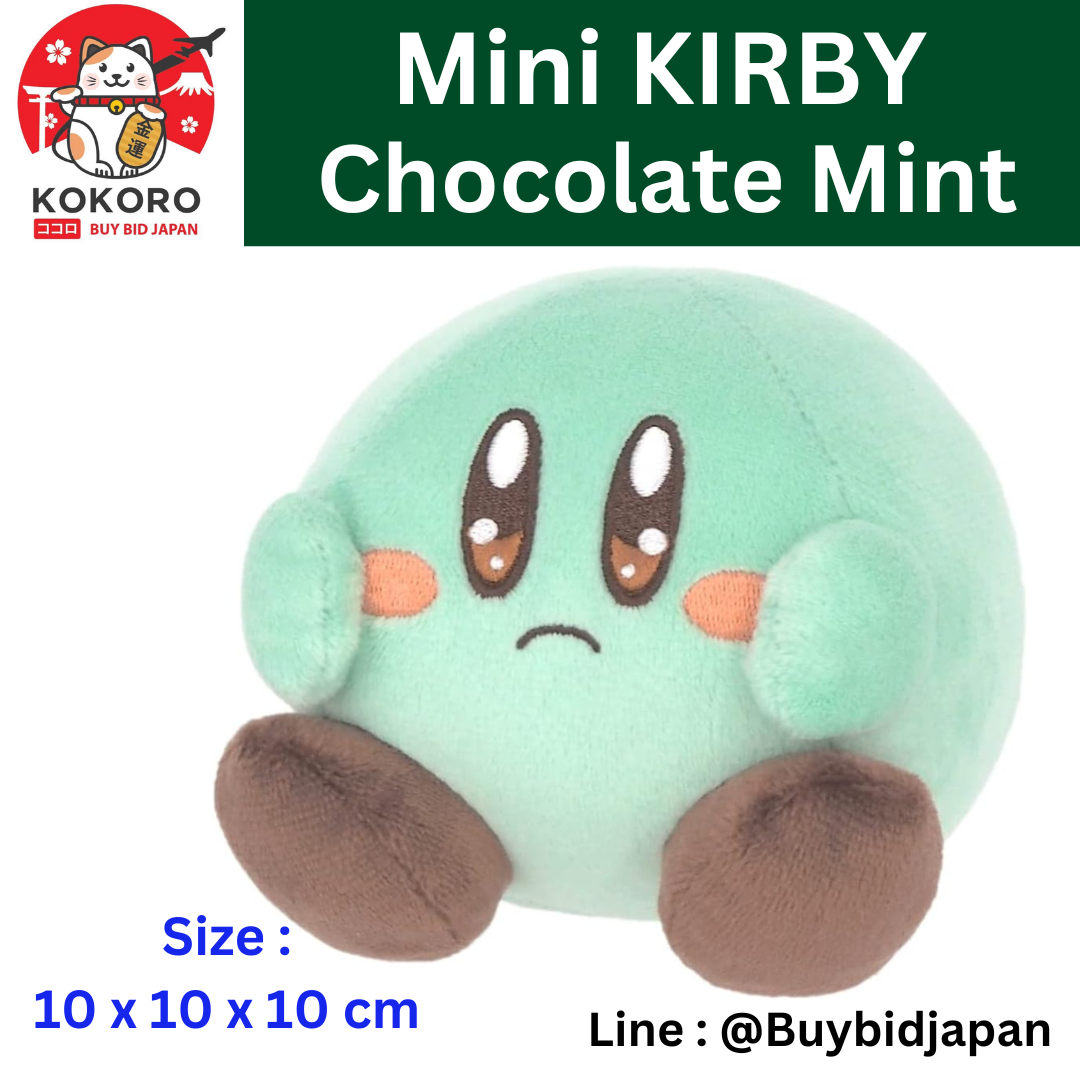 [PRE-ORDER] ตุ๊กตา มินิ เคอร์บี้ ช็อคโก้มินท์ Size 10 cm Mini Kirby Chocolate Mint นำเข้าจากญี่ปุ่น