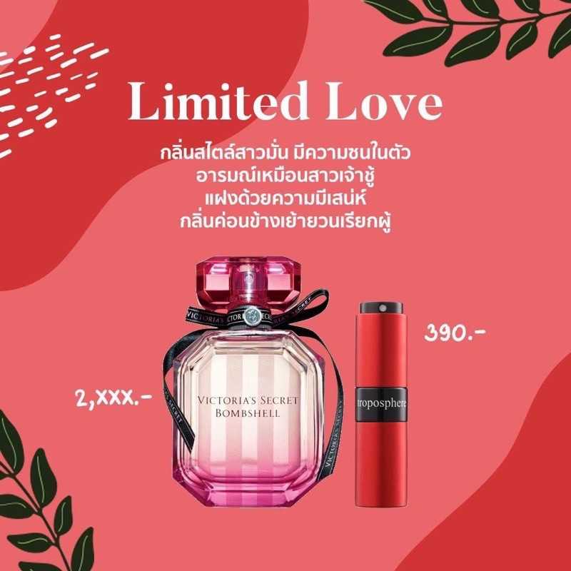Limited Love