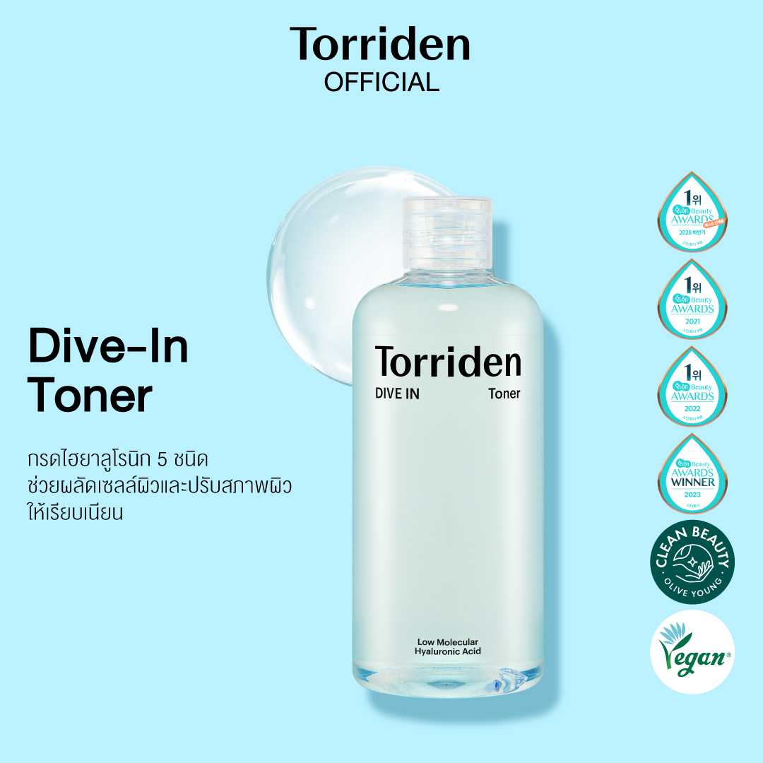Torriden Dive In Hyaluronic Acid Toner (300ml) - โทนเนอร์ทำความสะอาดผิว