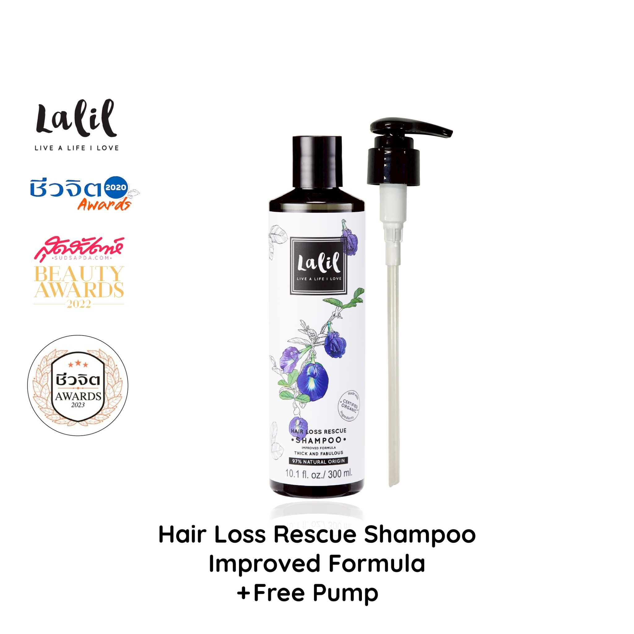 Lalil Hair Loss Rescue Shampoo Improved formula 300 ml.+ Dispenser Pump 1 pc.