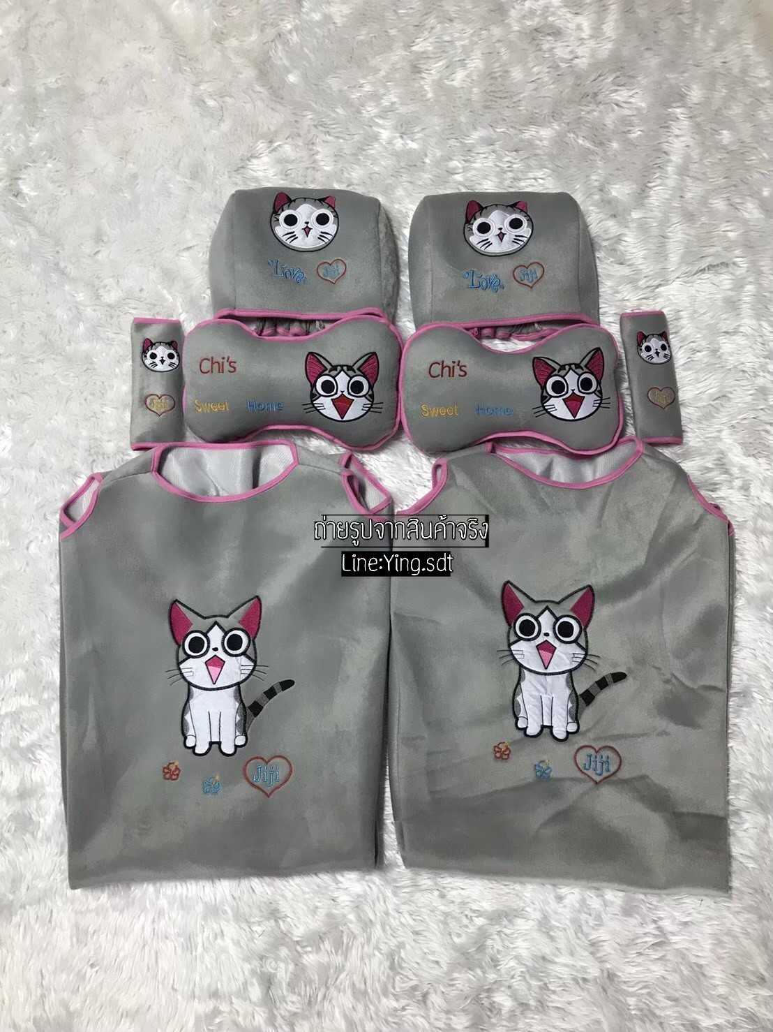 เซตอุปกรณ์ตกแต่งภายในรถยนต์ #เซต8ชิ้น999บาท #แมวจี้