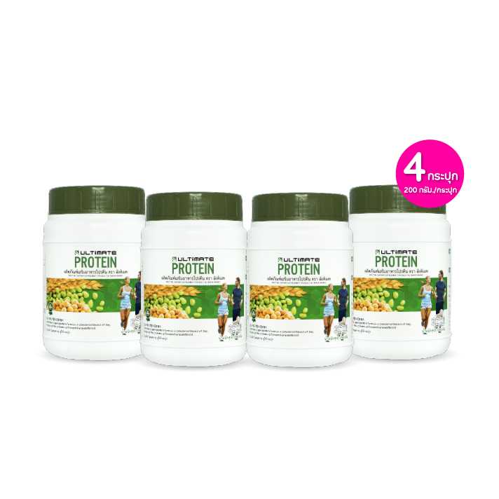 Ultimate Protein อัลติเมท โปรตีนจากพืช สูตรออริจินอล กระปุก 200 กรัม เซต 4 กระปุก (114722)