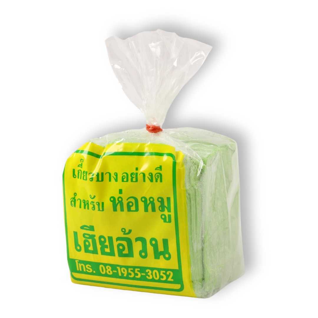 เกี๊ยวห่อหยกเฮียอ้วน (ราคาปลีก)