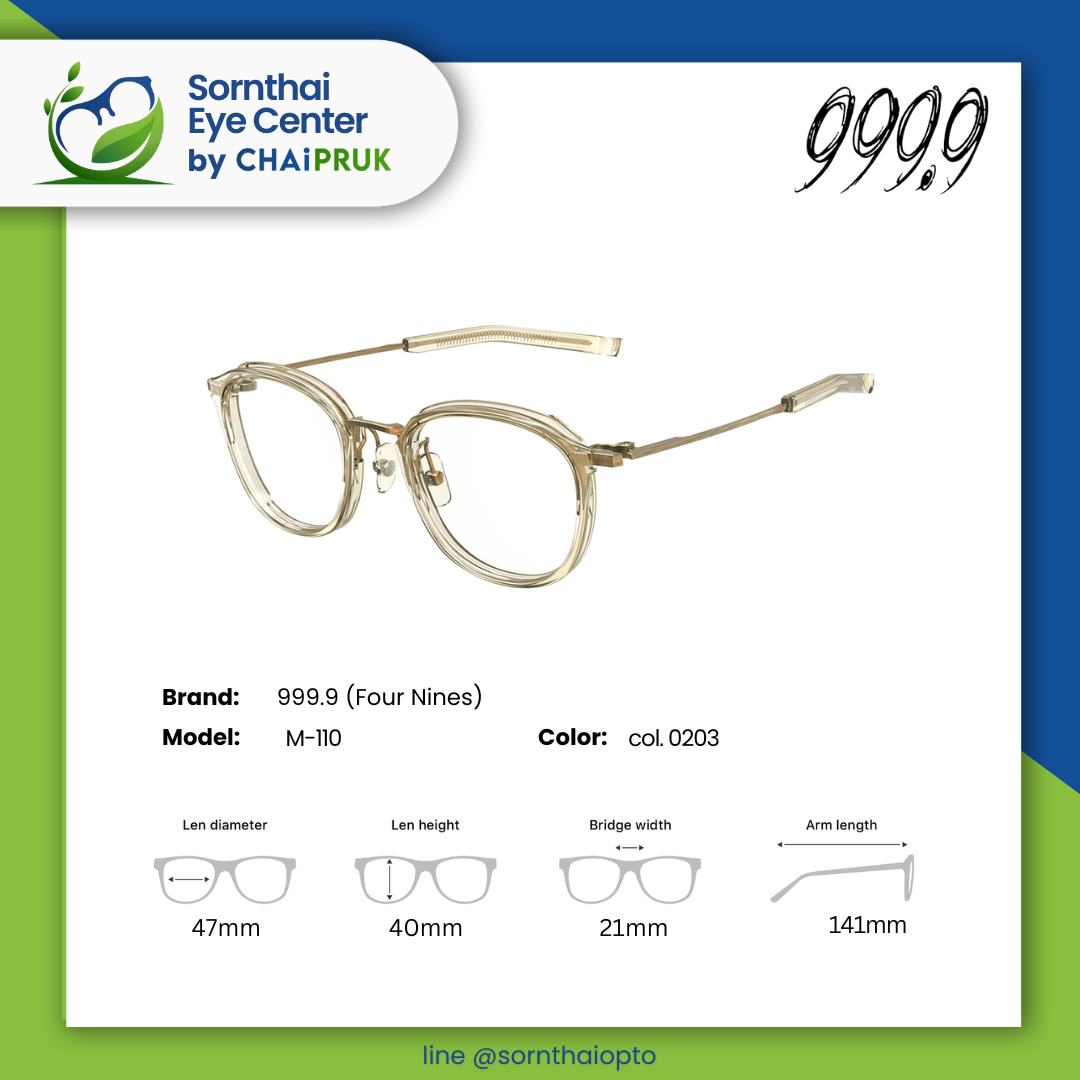 999.9 Four nines M-110