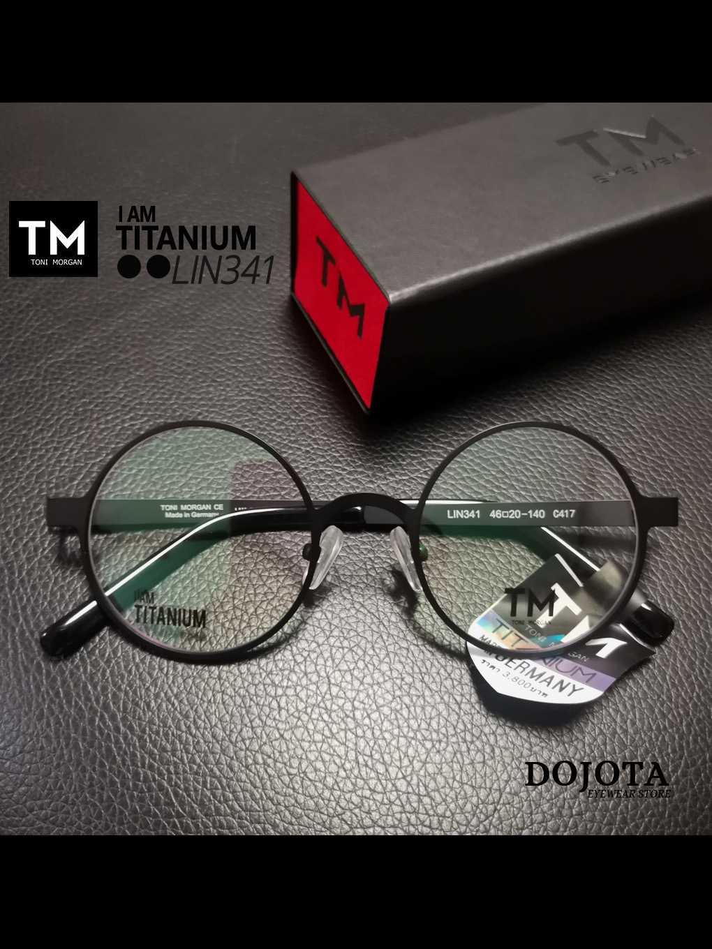 กรอบแว่นตาทรงกลม ไทเทเนี่ยม Toni Morgan รุ่น LIN 341 สีดำ รุ่นใหม่ 2024