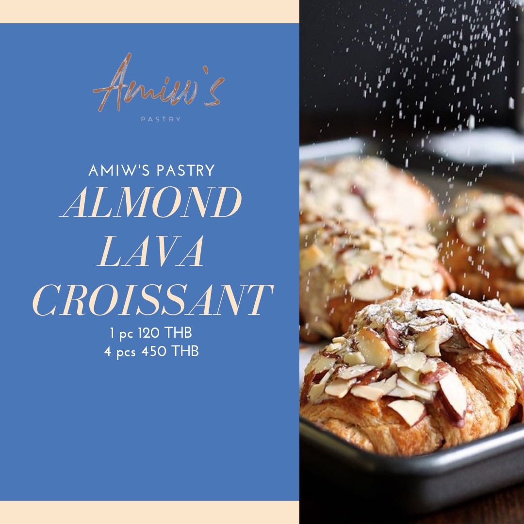 Almond Lava Croissant 