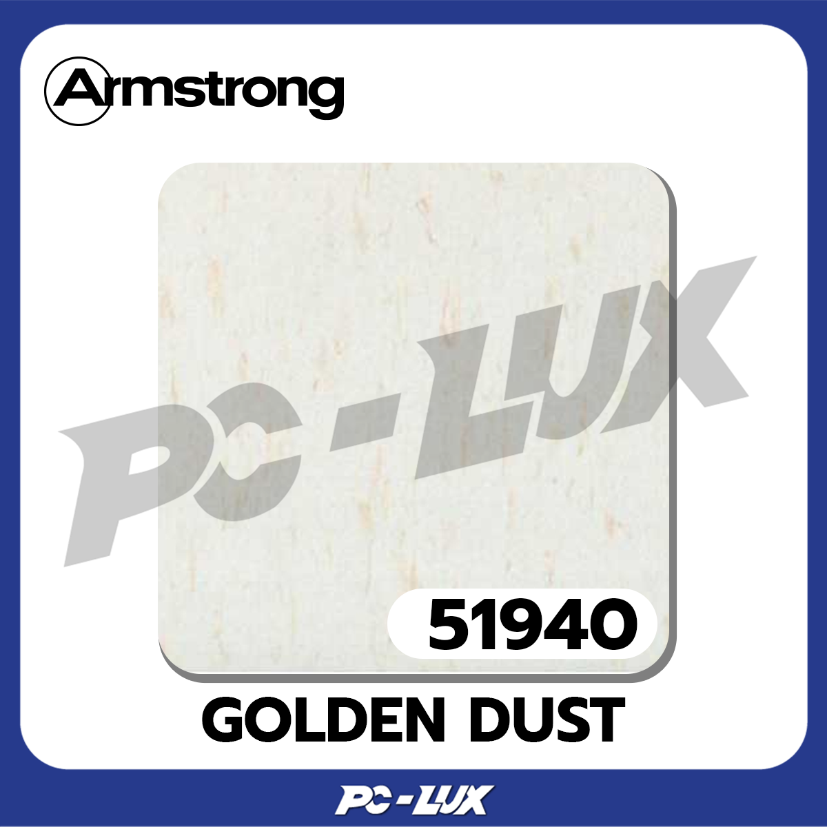 Armstrong กระเบื้องยาง  Golden Dust รหัส 51940
