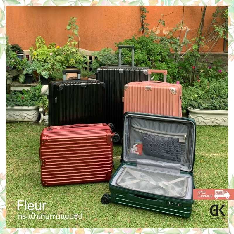 กระเป๋าเดินทาง รุ่น FLEUR ตัวท๊อป มี 4 ล้อ หมุน 360 องศา , TSA lock แท้ , ซิป 2 ชั้น กันขโมย