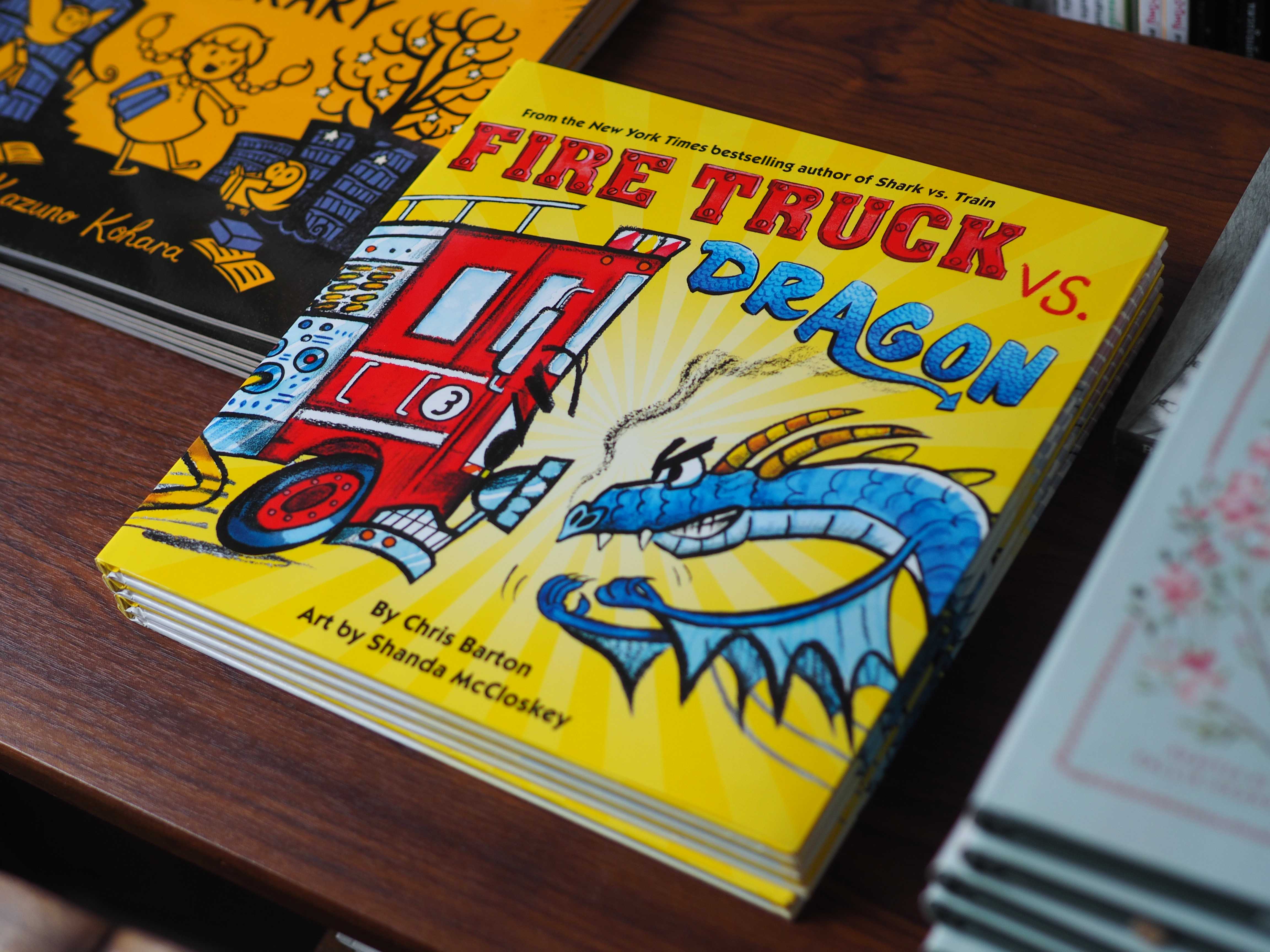 Fire Truck vs. Dragon (Used)