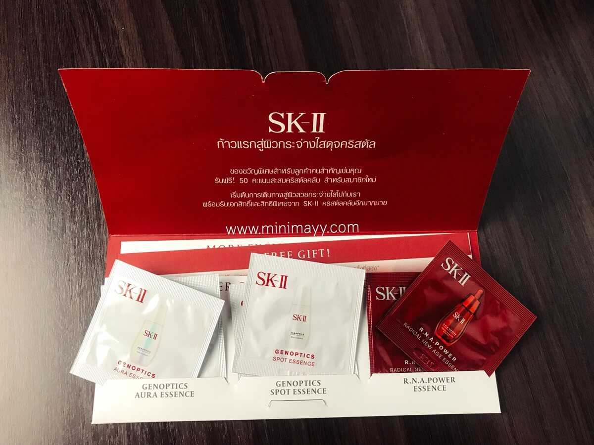 SK-II R.N.A.POWER 1 ML. & SK-II GENOPTICS SPOT&AURA ESSENCE 0.7 ML. (ของแท้ฉลากไทย)