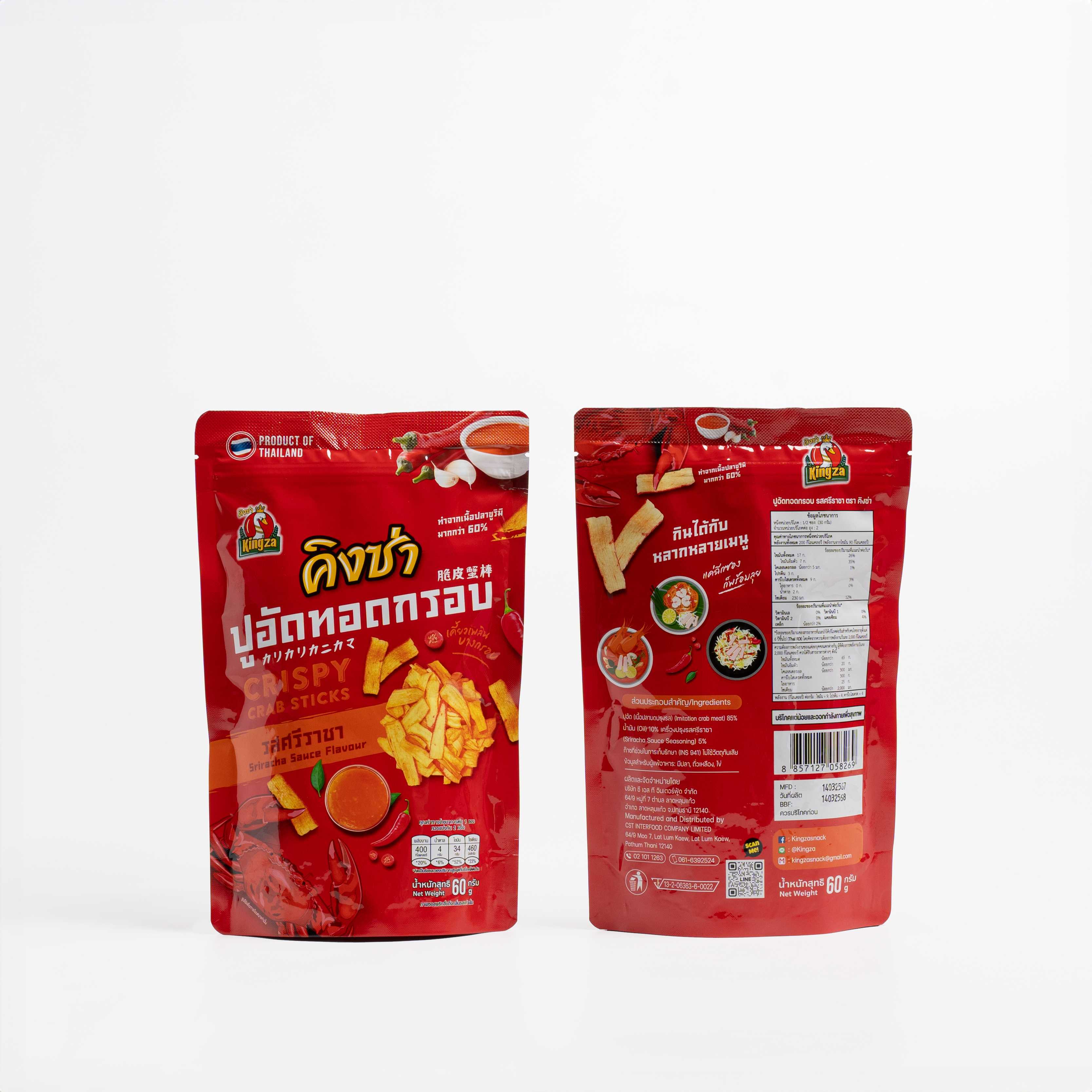 คิงซ่าปูอัดทอดกรอบ ขนาด 60g. รสศรีราชา