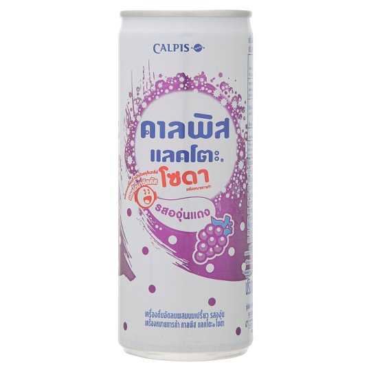 คาพิแลคโตะ องุ่นเคียวโฮ