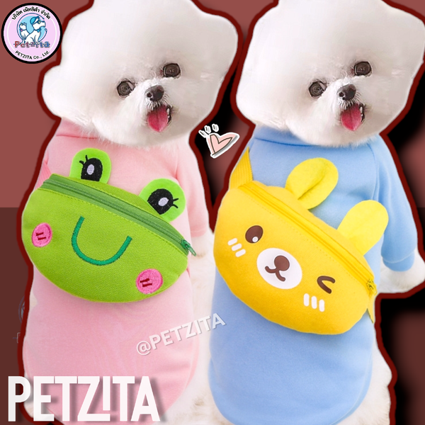 🇹🇭พร้อมส่ง🇹🇭 🔵🩷🐻🐸 เสื้อผ้านิ่ม คาดสะพายกระเป๋า for pet สัตว์เลี้ยง เสื้อสุนัข หมา แมว