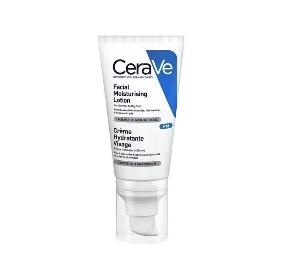 Cerave Facial Moisturising Lotion โลชั่นบำรุงผิวหน้า 52ml