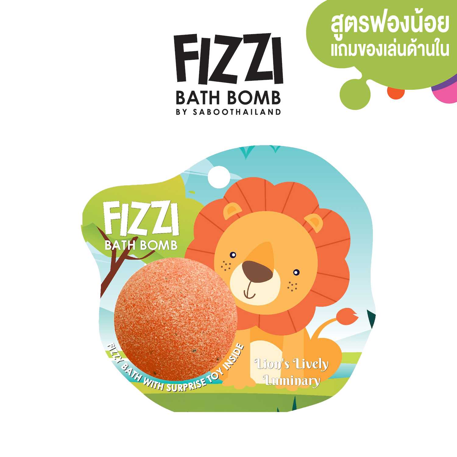 FIZZY BATH BOMB 100g.-LION'S LIVELY