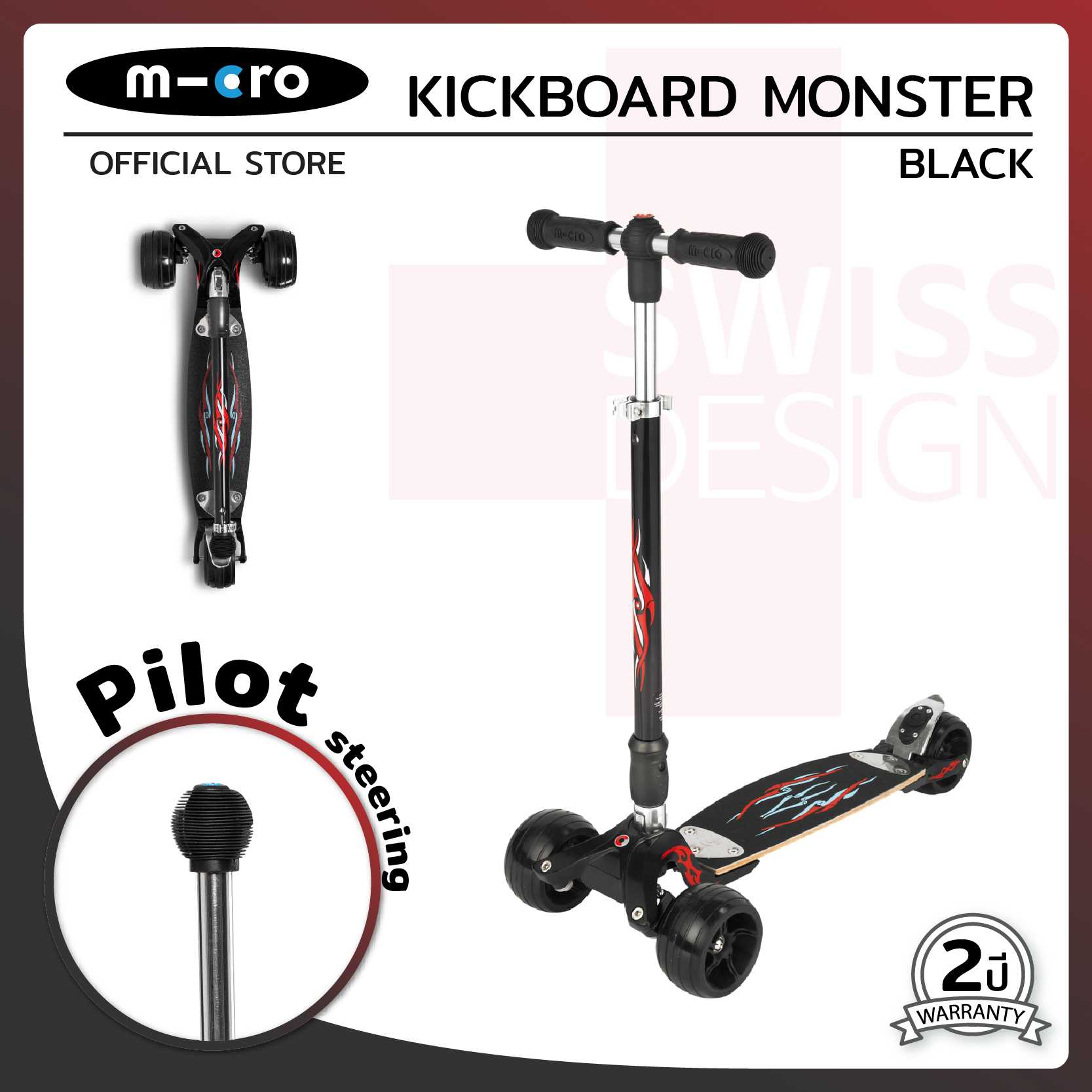 Micro Kickboard Monster Black FG-MCKB0022
