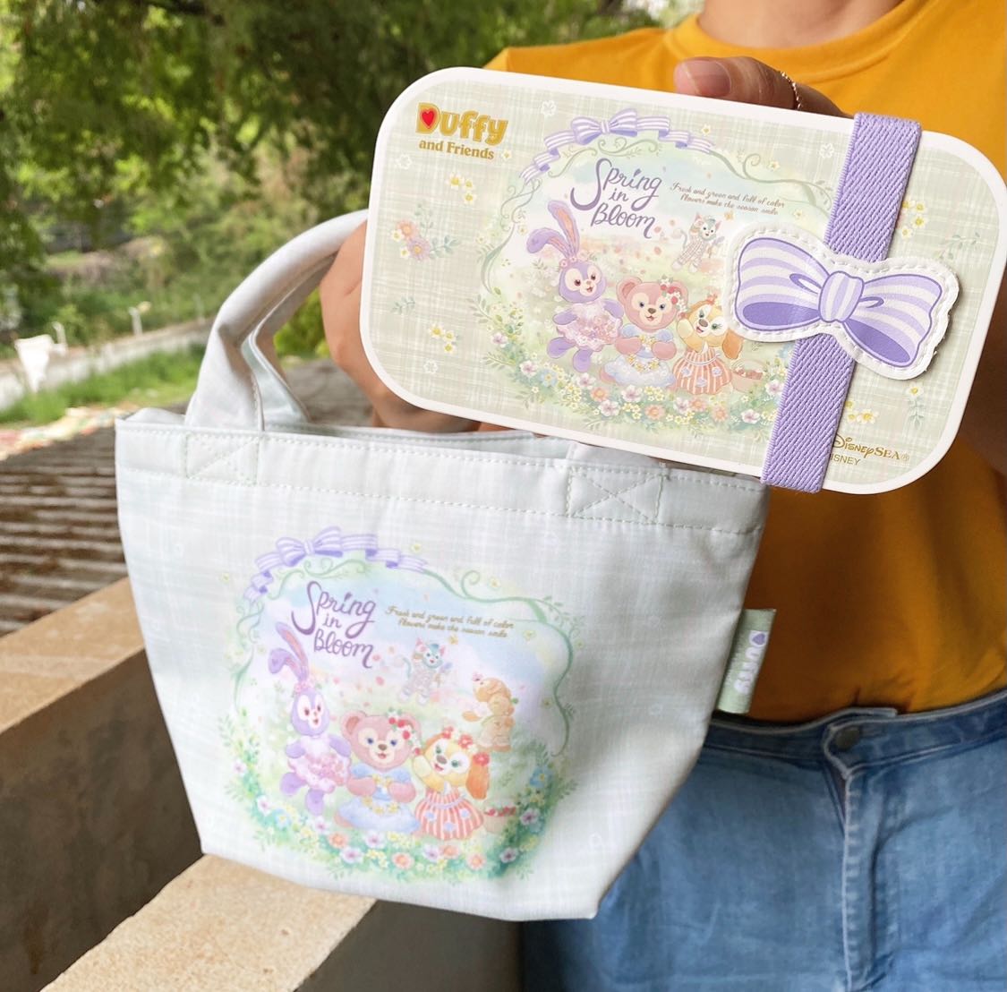 Duffy Lunch Box & Bag