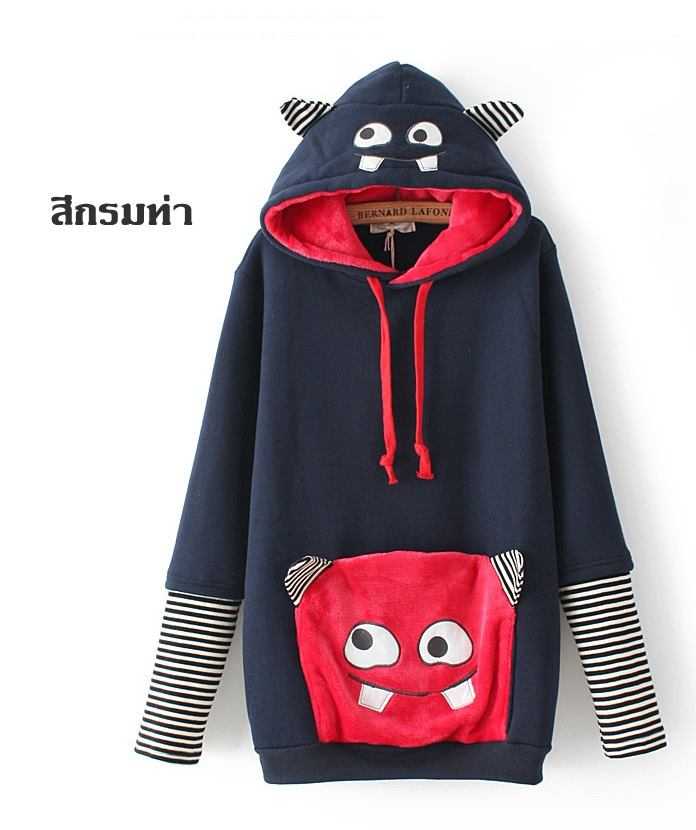 เสื้อกันหนาว ลายการ์ตูน มีฮู้ด