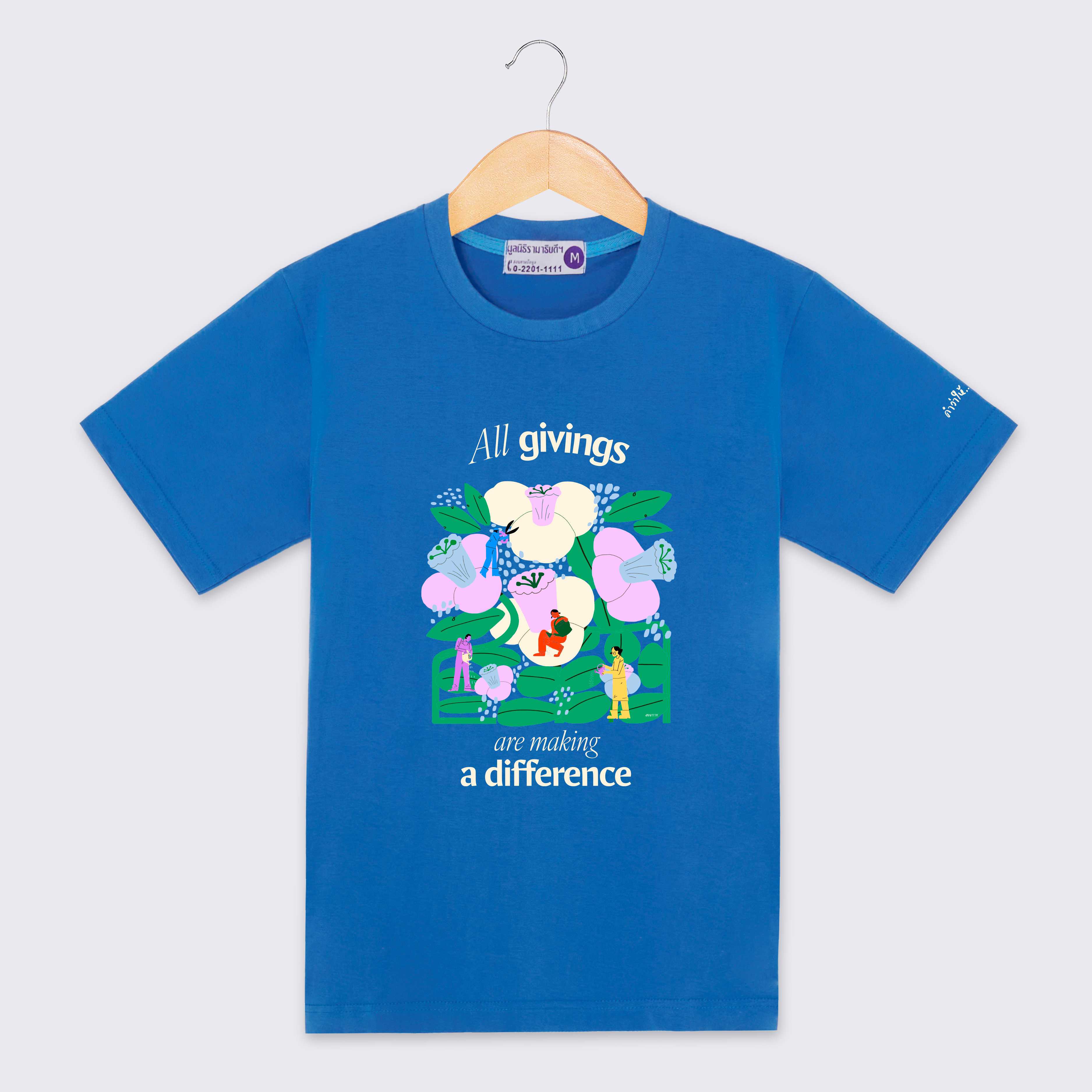 เสื้อยืด Blooming Joy ออกแบบโดย mntttk สีน้ำเงิน